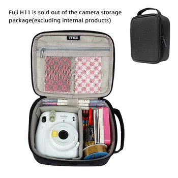 Подходит для пленочной камеры Fuji Сумка для хранения камеры mini7 mini11 сумка для аксессуаров Сумка для фотосъемки Сумка для хранения комплекта камеры