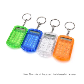 Портативный мини-калькулятор с брелком для ключей, 8-значный дисплей, пластиковый корпус, карманный калькулятор для школьных принадлежностей, разные цвета