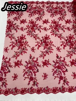 Последняя горячая распродажа, Африканское вышитое сетчатое кружево, роскошный вышитый бисером 3D цветок, Французский Алжир, разноцветный тюль, сетчатая ткань, вечернее платье