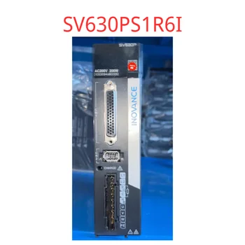 Продаем исключительно оригинальные товары, SV630PS1R6I