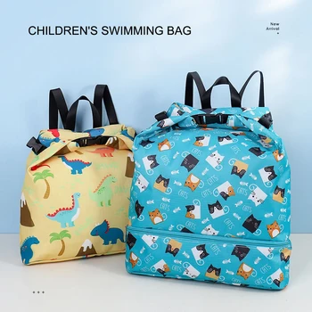Рюкзак для плавания с завязками для мальчиков и девочек на сухом и влажном шнурке для пловцов, Водонепроницаемый Регулируемый Спортивный школьный рюкзак для пляжа у открытого бассейна