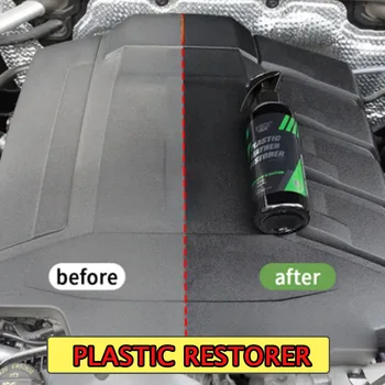 Средство для Восстановления Пластика HGKJ S24 До Черного Блеска Средства Для Чистки Автомобилей Средство Для Полировки и Ремонта Автомобильных Покрытий Renovator Для Детализации Деталей автомобилей