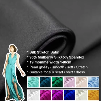 Шелковый стрейч-атлас шириной 140 см 19momme Pure Soie Ткани для рубашек и платьев Роскошная ткань